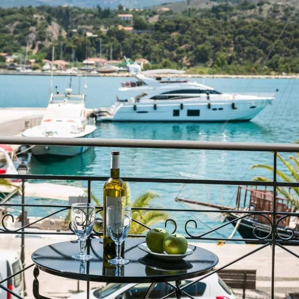 Fidias city rooms, hotel in Argostoli