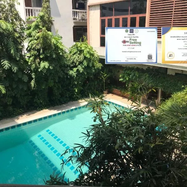 P.T. Court, khách sạn ở Bangkok