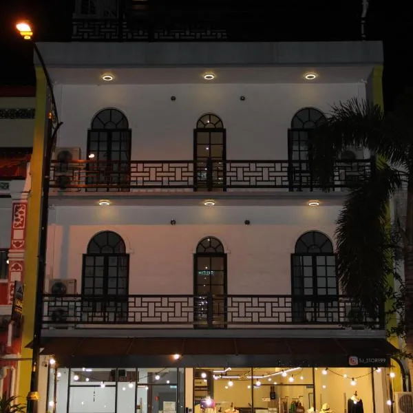 Viesnīca Hotel Decentraland Kuala Terengganu pilsētā Kualaterenganu