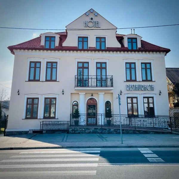 Stylowa Kolbuszowa, hotel in Kamionka