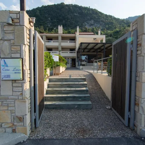 Casa Laios, hotel in Palioúras