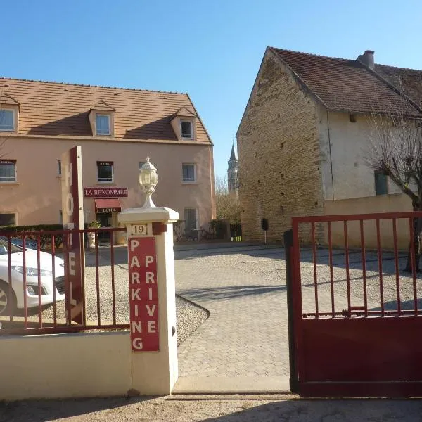 Hôtel A La Renommée, hotel en Fontenay-près-Vézelay