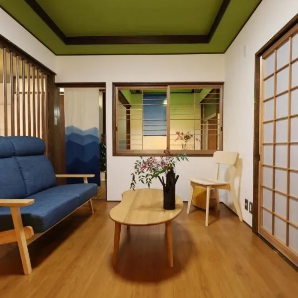 Hotaru no Yado - Vacation STAY 24964v, hotel v destinaci Sumoto