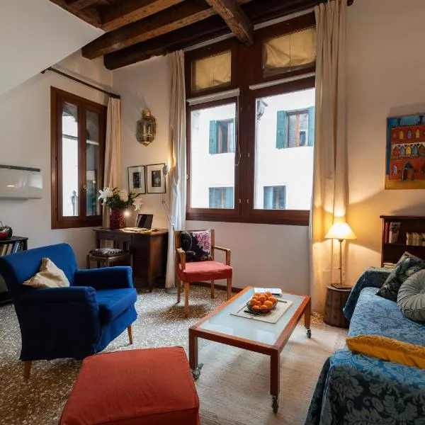 Cà Paola Cozy Venice Apartment, ξενοδοχείο στη Βενετία