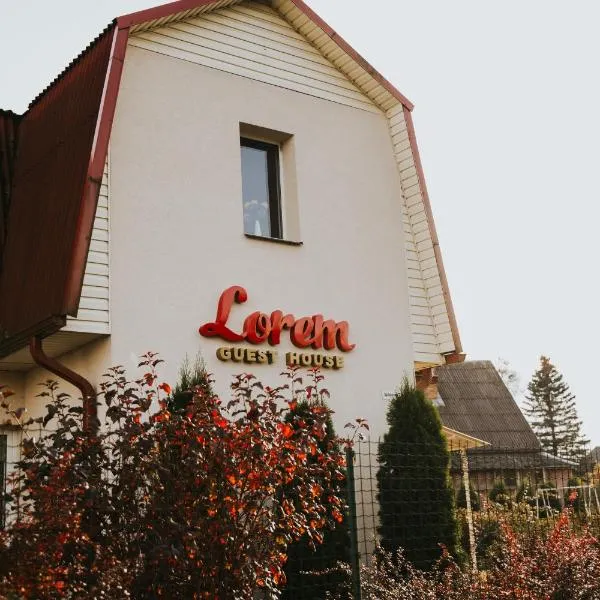 Guest House Lorem, hotel in Pilskalne