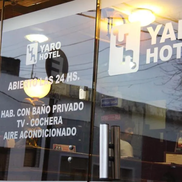 Hotel Yaro, ξενοδοχείο σε Gualeguaychú