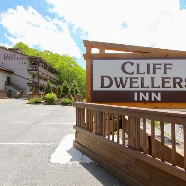 Cliff Dwellers Inn, hotel Blowing Rockban