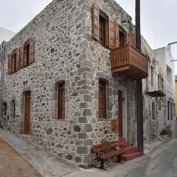 Patriko Nisyrian Guesthouse、Mandrakionのホテル