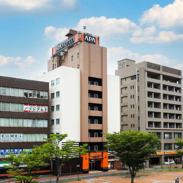 APA Hotel Kokuraeki Shinkansenguchi – hotel w mieście Kitakyushu