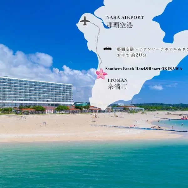 Southern Beach Hotel & Resort, hotel in Itoman