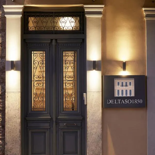 Del Taso 1850, hotel sa Athens