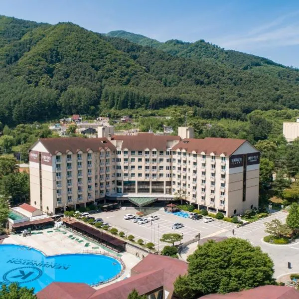 Kensington Resort Gapyeong, hotell i Pocheon