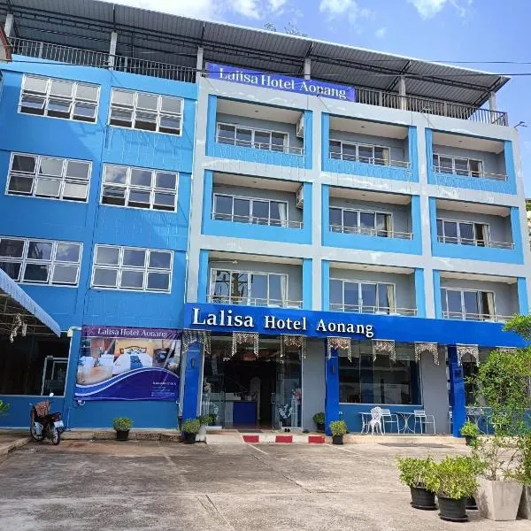 Viesnīca Lalisa Hotel Aonang Aonangas pludmalē