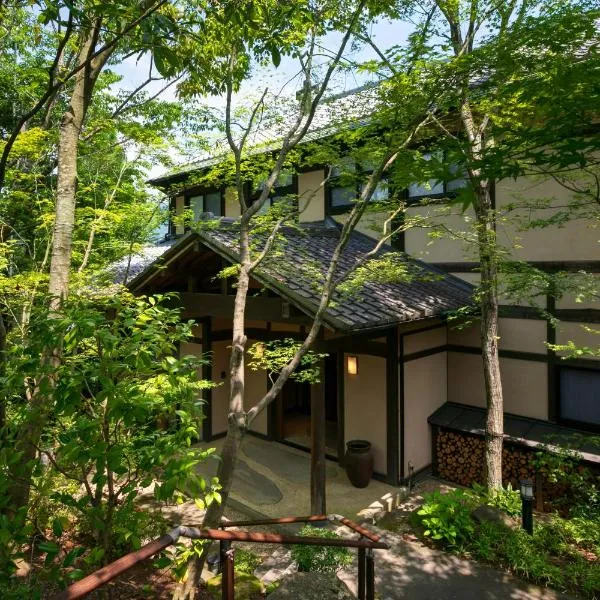 Yufuin Onsen Toshoan, hotell sihtkohas Yufu