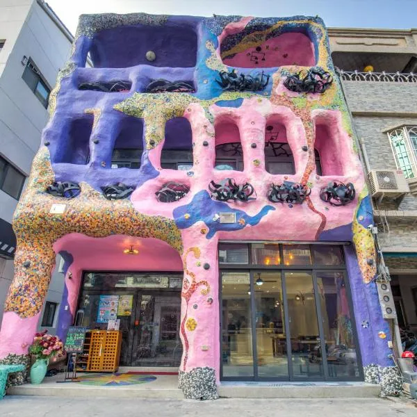 小琉球白沙逗琉民宿 浮潛生 態導覽 包棟推薦, hotel v destinaci Siao Liou-čchiou
