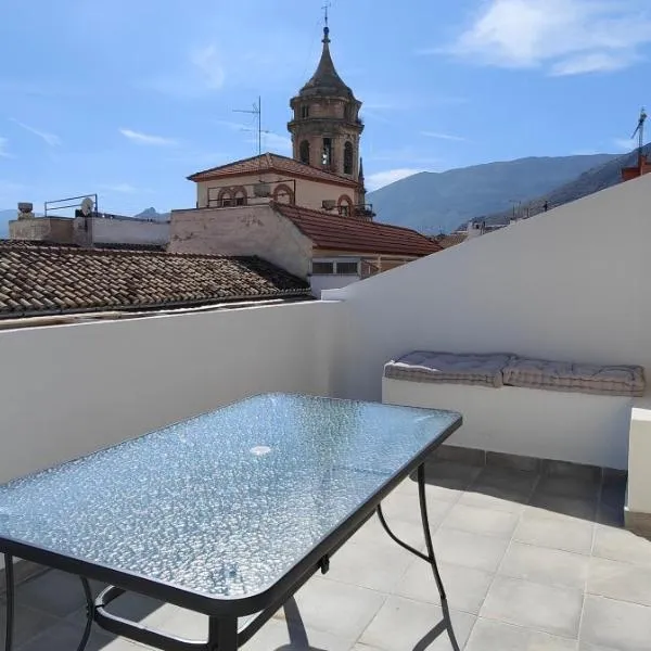 AOVE TERRACE, hotel en Jaén