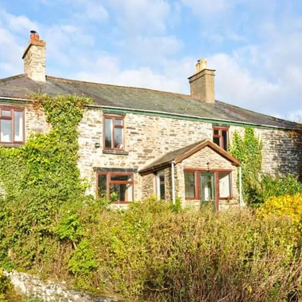 Hendre Aled Farmhouse, hotel di Llansannan