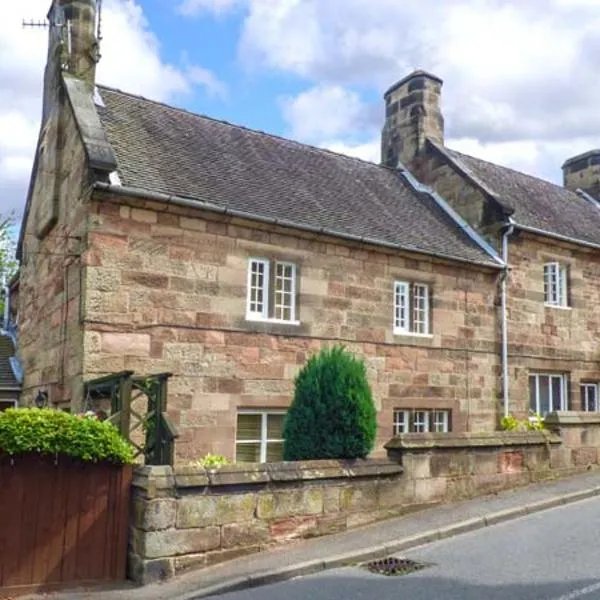 Ash House, hotel in Alton