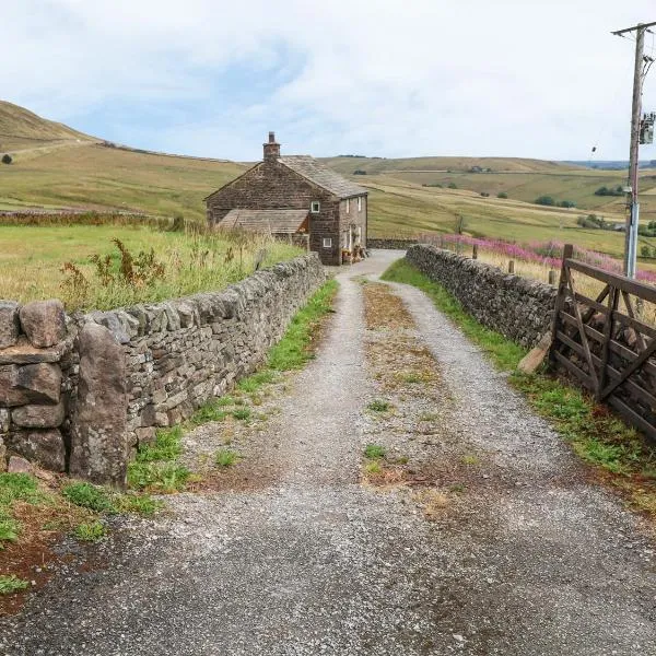 New Cottage Farm, hotel in Flash