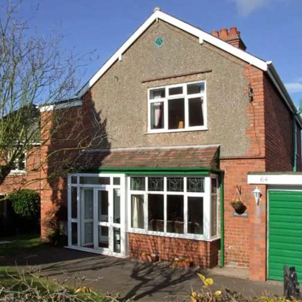 Loningside, hotel in Wombourn
