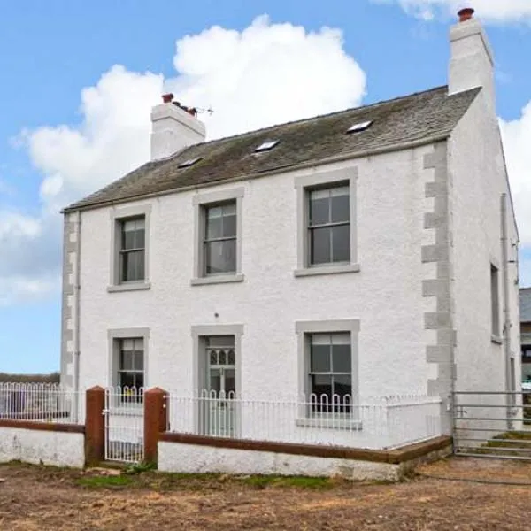 Raceside Farm, hotel in Silecroft