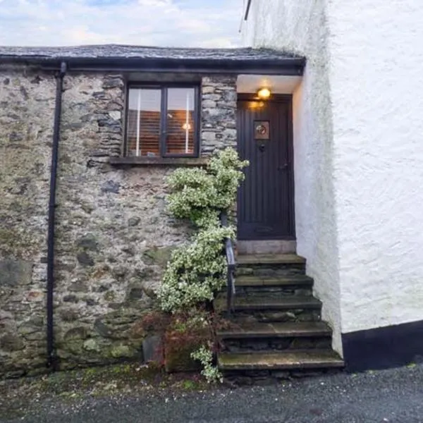 High House, hotel di High Newton