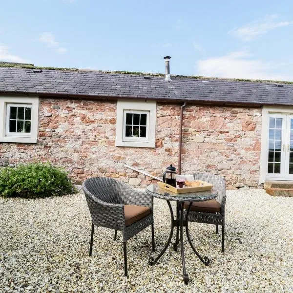 Faraway Cottage, hotel v destinaci Kirklinton