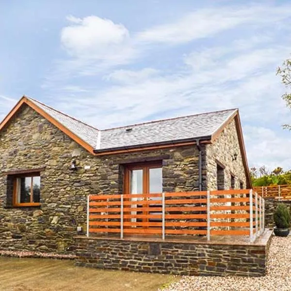 Y Bwthyn, hotel in Ystrad Meurig