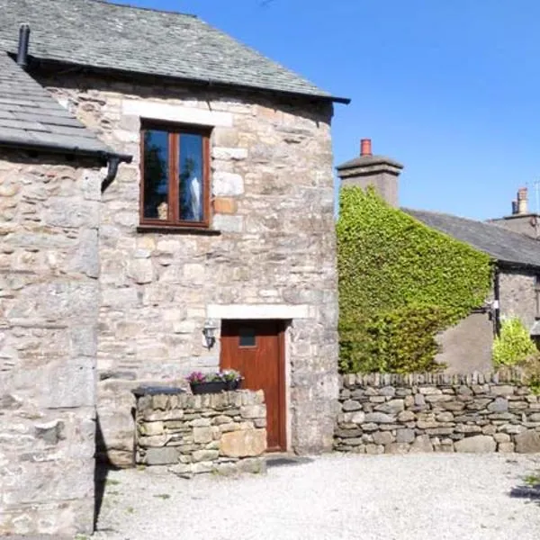 The Byre, hotel in Grange Over Sands