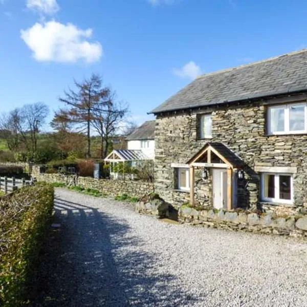 Kestrel Cottage, hotel in Grange Over Sands