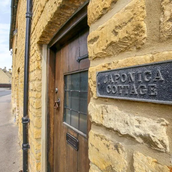 Japonica Cottage, hotel in Bourton on the Water