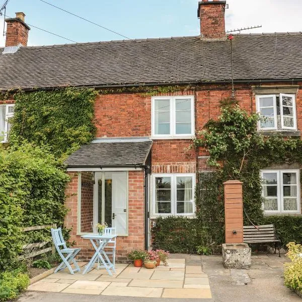 Callow Cottages, hotel in Ashbourne