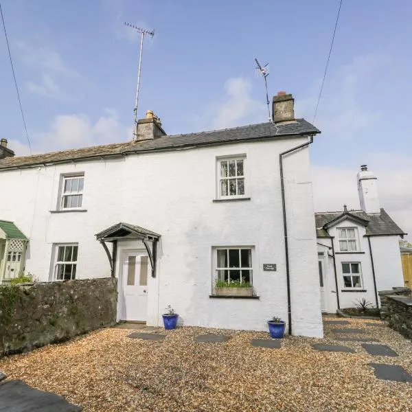 Rose Cottage, hotel in Ulverston