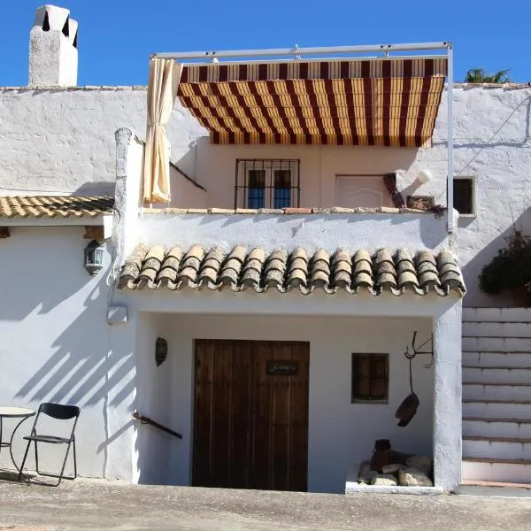 Appartement El Patio (cortijo La Cubertilla) – hotel w mieście Fuente-Tójar