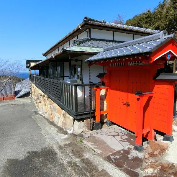 Shirahama Meiji Villa, Hotel in Shirahama
