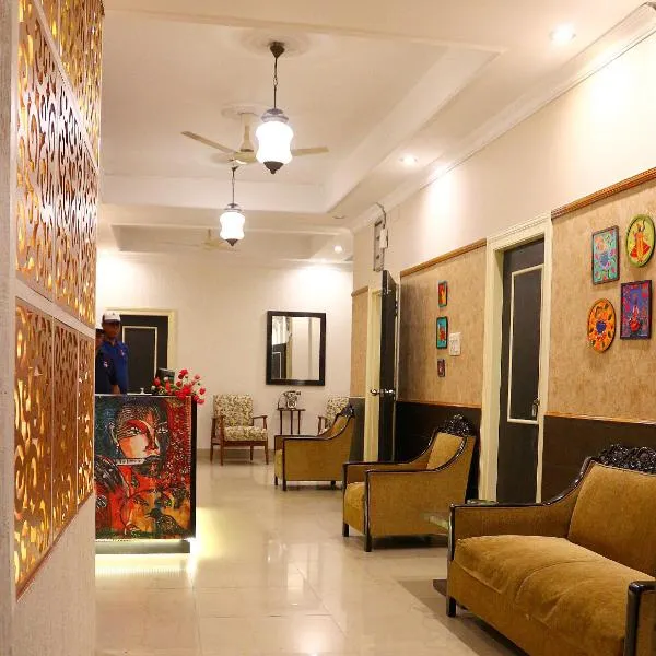 Crossroads, hotell sihtkohas Kolkata