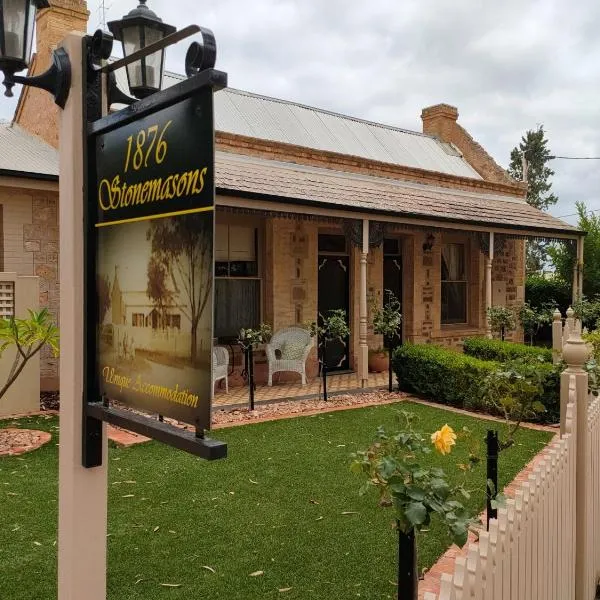 1876 Stonemasons, hotel em Weetulta