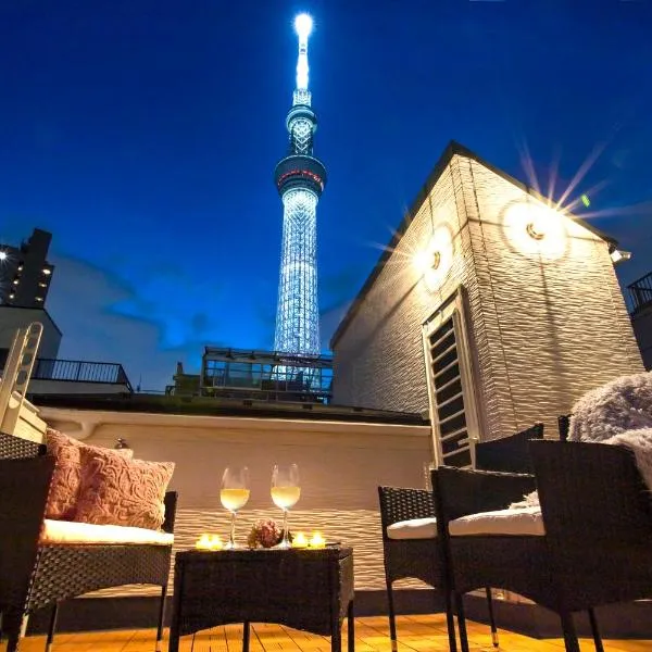 Skytree view Oshiage、東京のホテル