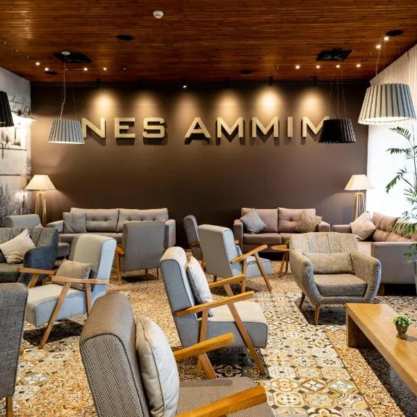 Nes Ammim Hotel, hotel in Shave Ẕiyyon