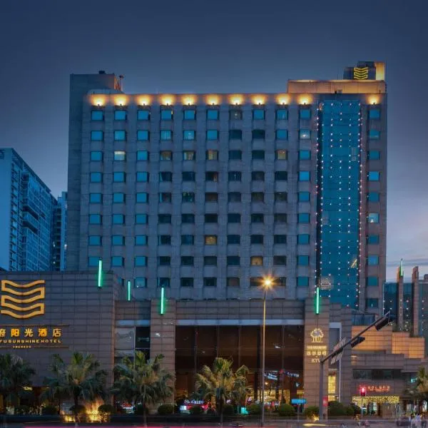 Chengdu Tianfu Sunshine Hotel – hotel w mieście Supoqiao