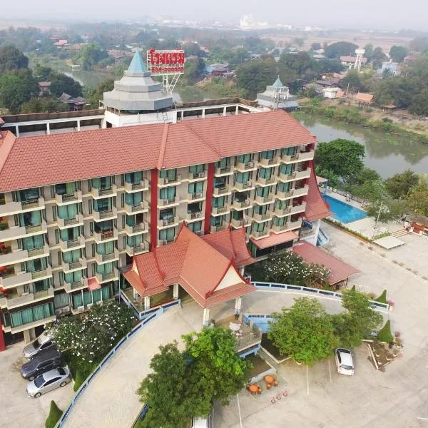 Toh Buk Seng Ayutthaya Hotel, hotel in Ang Thong