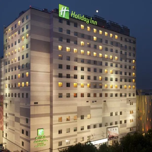 Holiday Inn Nanjing Aqua City, an IHG Hotel, hotell i Nanjing