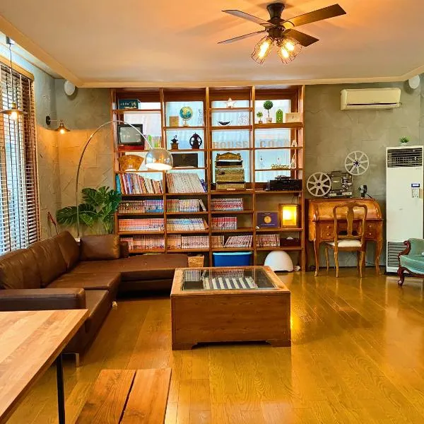 House COCOA, khách sạn ở Hakodate