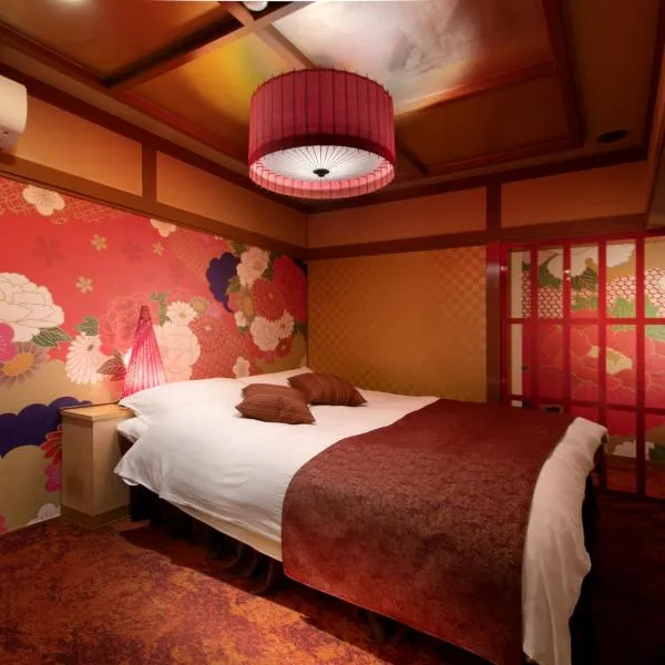 Hotel Benkyo Beya Amagasaki, hotel en Amagasaki