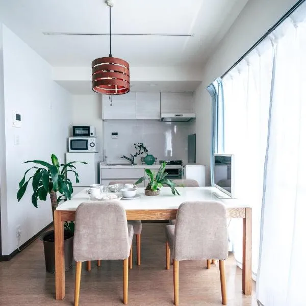 Home n Lounge, hotel in Tokyo