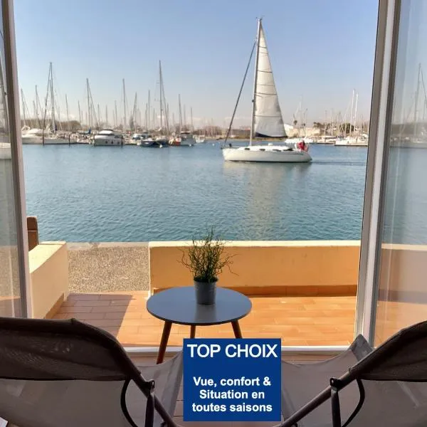 Studio - Les pieds dans l'eau agréable en toutes saisons 4 couchages - climatisation - parking privé - piscine sur mer - vue magnifique et rare - situation optimum - Les argonautes - Ile des pêcheurs - Cap d'Agde, hotel v destinaci Cap d'Agde