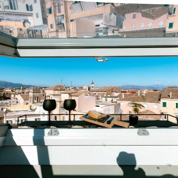 Vailato Loft Suites, hotell Corfu Town'is