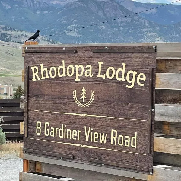 Rhodopa Lodge at Yellowstone, ξενοδοχείο σε Mammoth