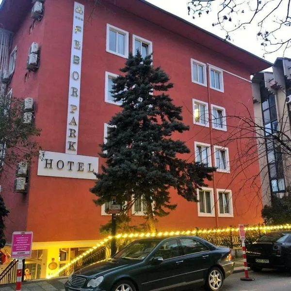 Febor Park İstanbul Levent Hotel, готель у місті Полонезкей