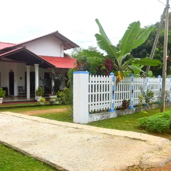 Wilpattu Lakwin Guest, hotel em Galkadawala